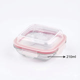 Limon 210ml Airtight Glass Container With Lid