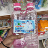 2pc Amber water bottle