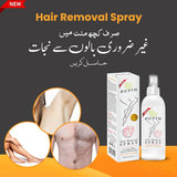 Ecrin Hair Removal Spray For Men And Women - Alif Online
