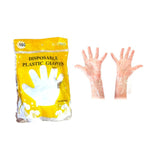 100 PCS Transparent Food-Safe Kitchen Gloves