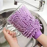 Microfiber Double Sided Wash Mitt Gloves, Dust Cleaning Gloves New