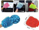Microfiber Double Sided Wash Mitt Gloves, Dust Cleaning Gloves New - Alif Online