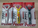 Peeler 2 in 1 With Knife Good Quality