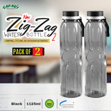 Safari New ZIG ZAG Water Bottle 1125ml - Alif Online