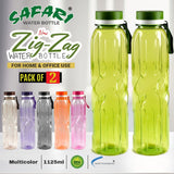 Safari New ZIG ZAG Water Bottle 1125ml - Alif Online