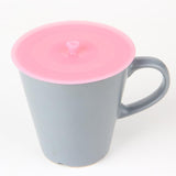 Silicone Multifunctional Cover (13.5cm) - Alif Online