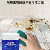Stone cleaning powder Marble quartz stone counter top cleaner - Alif Online